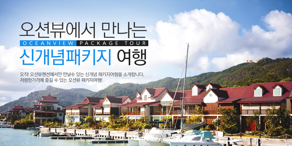 메인비주얼 1