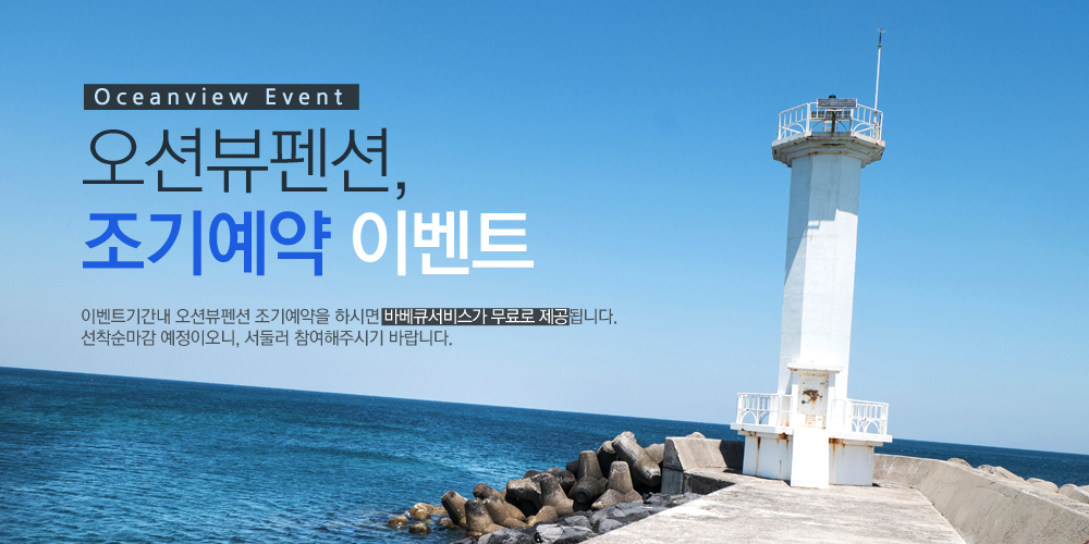 메인비주얼 2